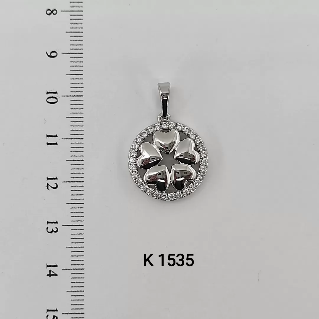 K 1535